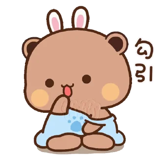 ☺