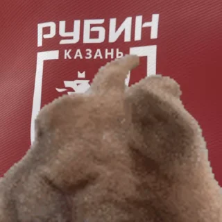 😌