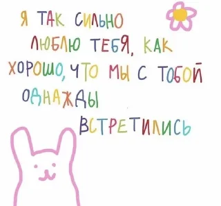 ✝️