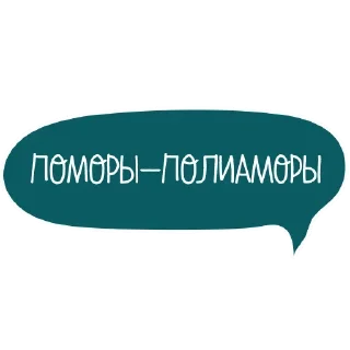 😗