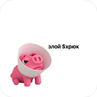 🫥