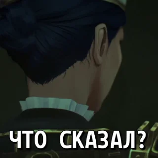😡