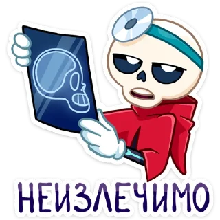 👨‍⚕️