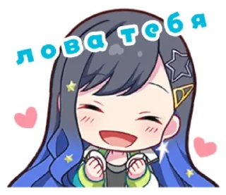 💋