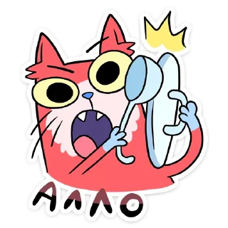 ☎️