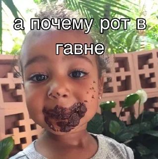 💩