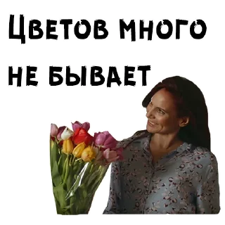 🌹