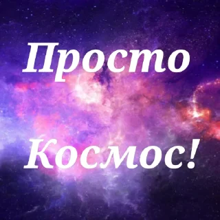 🌌
