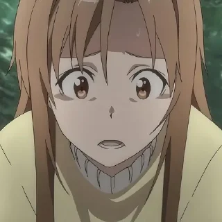 😰