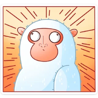😇