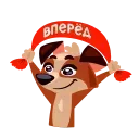 🥳