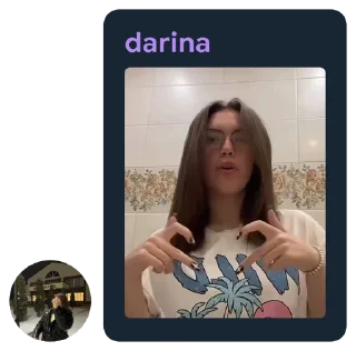 😀