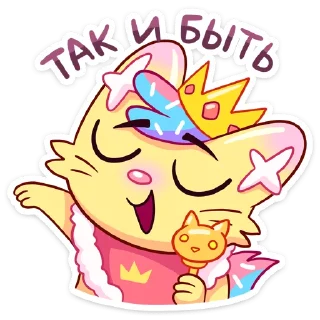 👸
