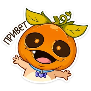 🎃