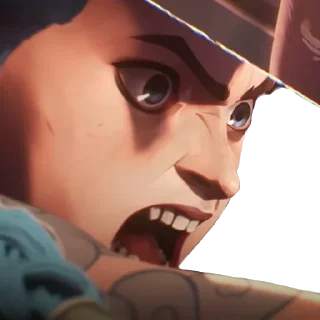 😡