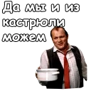 🤣