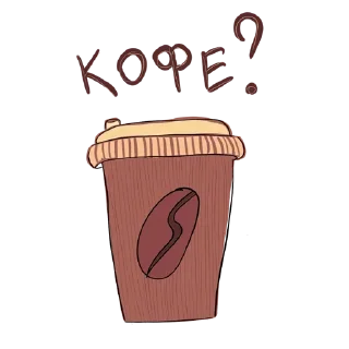 ☕️