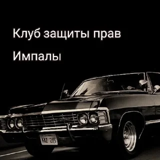 🚗