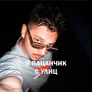😎