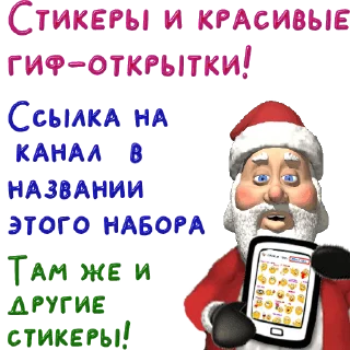 🎅