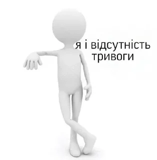 😩
