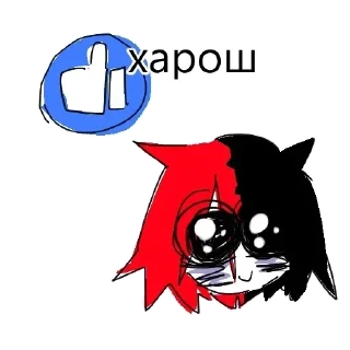 👍
