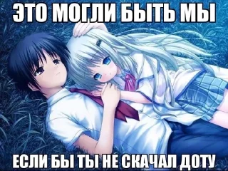 😞