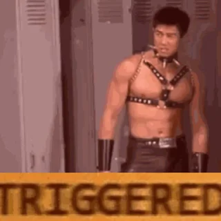 😡