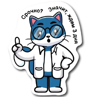 👨‍⚕️