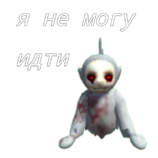 😔