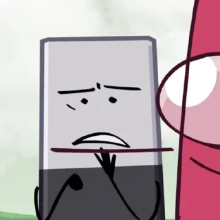 ☹️