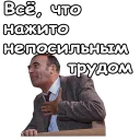 ✋