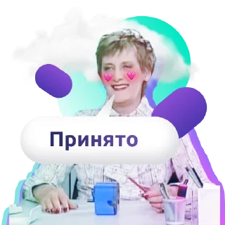 👍