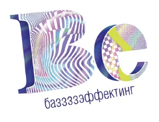 Маркетинг