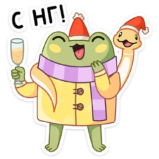 🥂