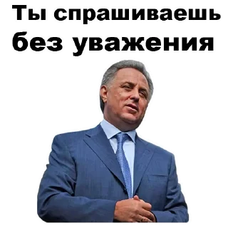 ✋️
