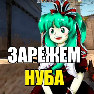 🔪