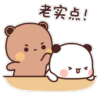 😊