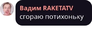 👀