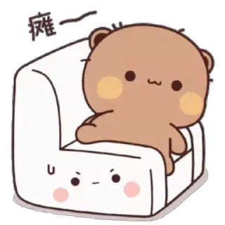 😉