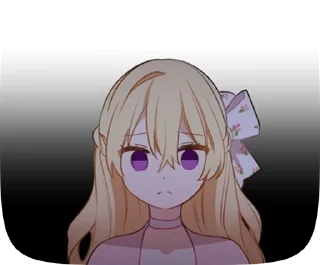 🥺