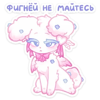 ⭐