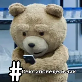 #⃣