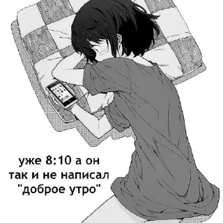 😢