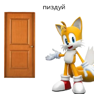 🚪
