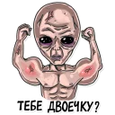 💪