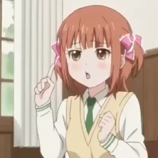 🤩