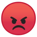 😡