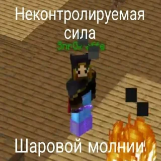 🤯