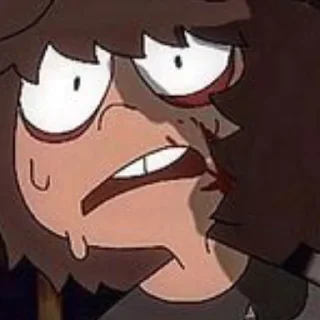 😨